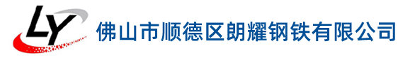 聯系我們-騰龍娛樂有限公司開戶19987877778(客服)